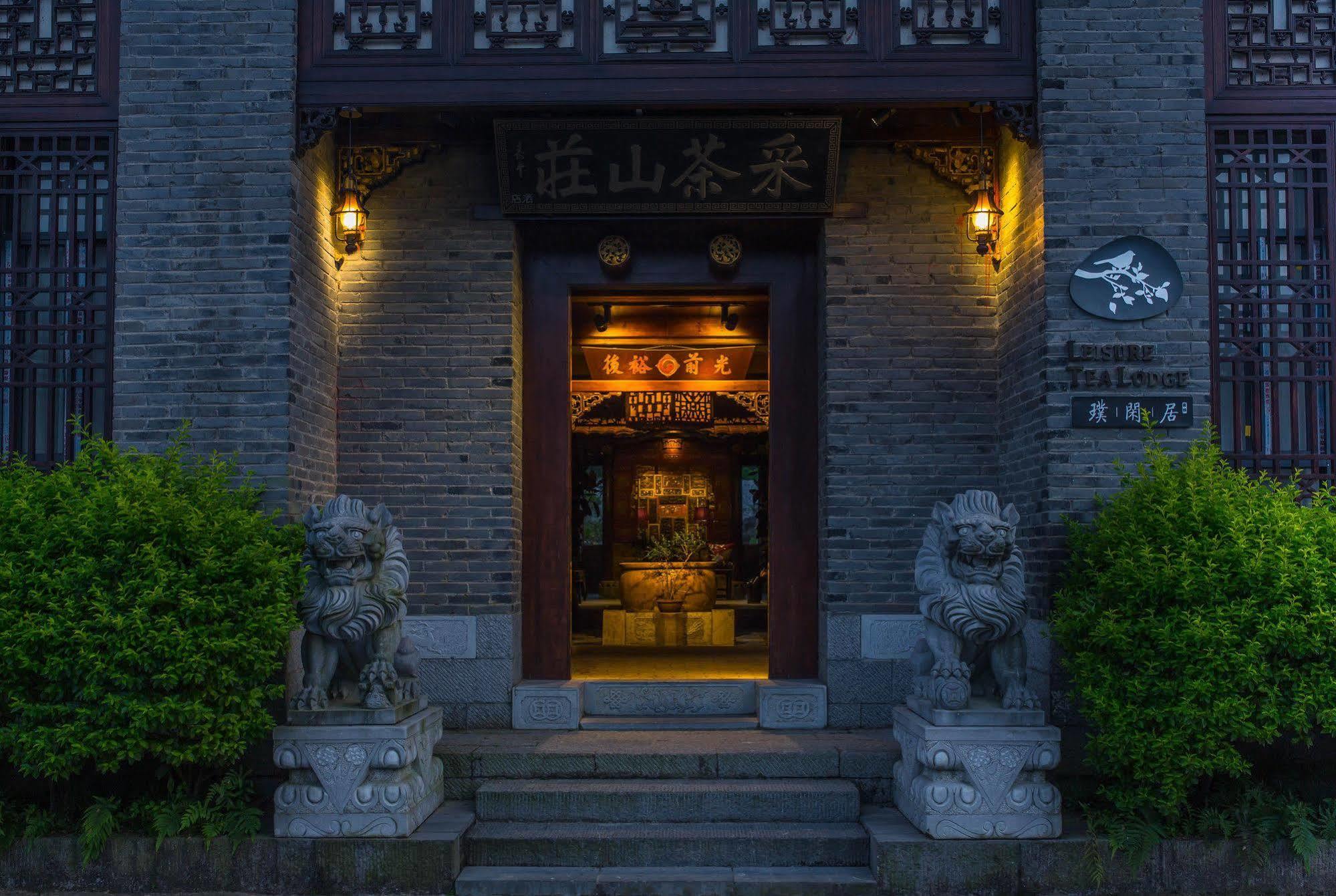 Yangshuo Leisure Tea Lodge Exteriör bild