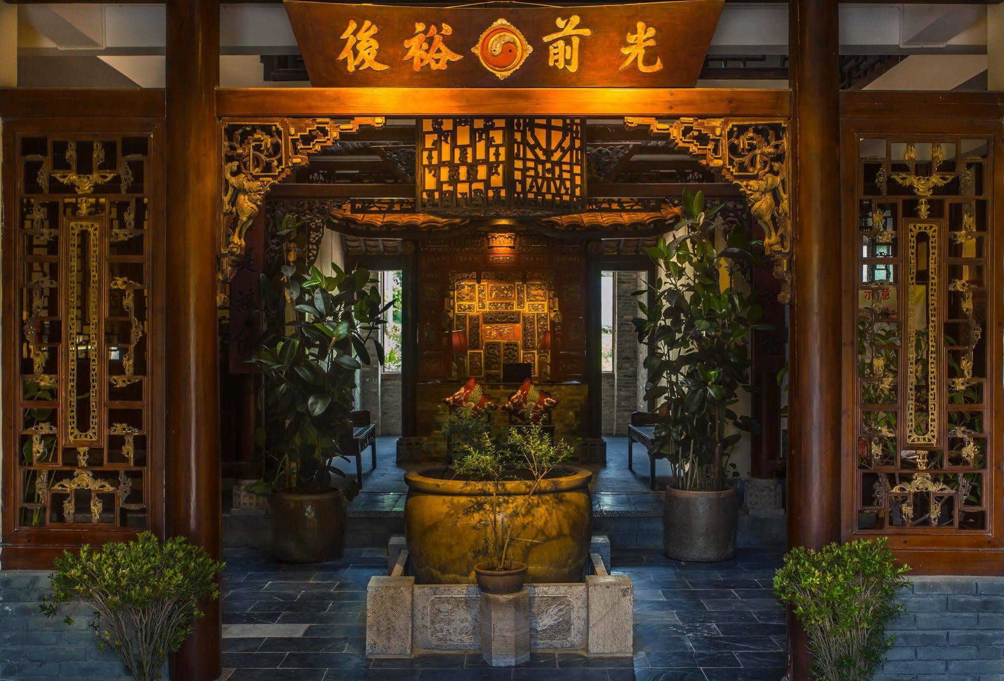 Yangshuo Leisure Tea Lodge Exteriör bild